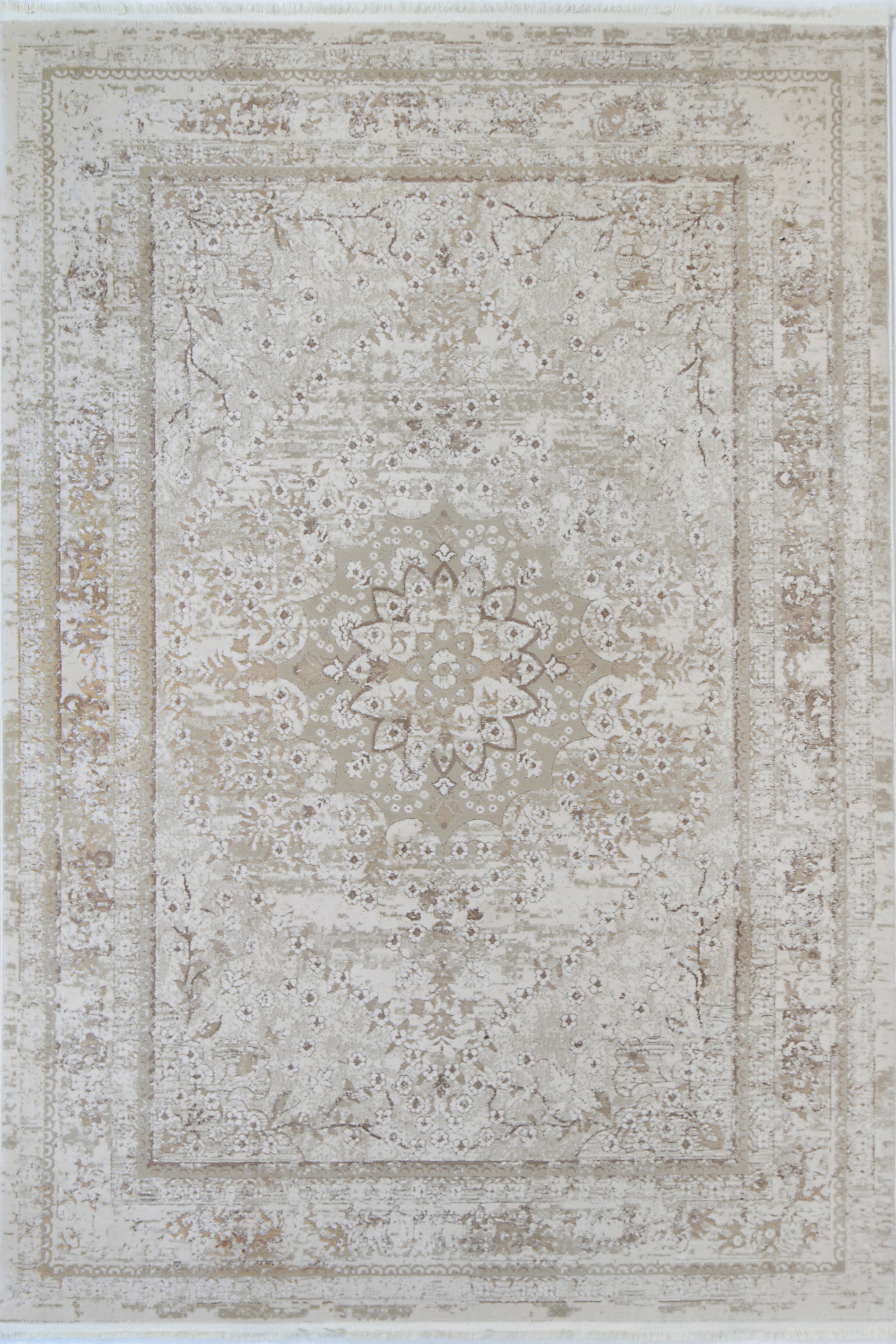 Bohemian | Paradise Vintage Medalion Rug - Beige – Mirra Interiors
